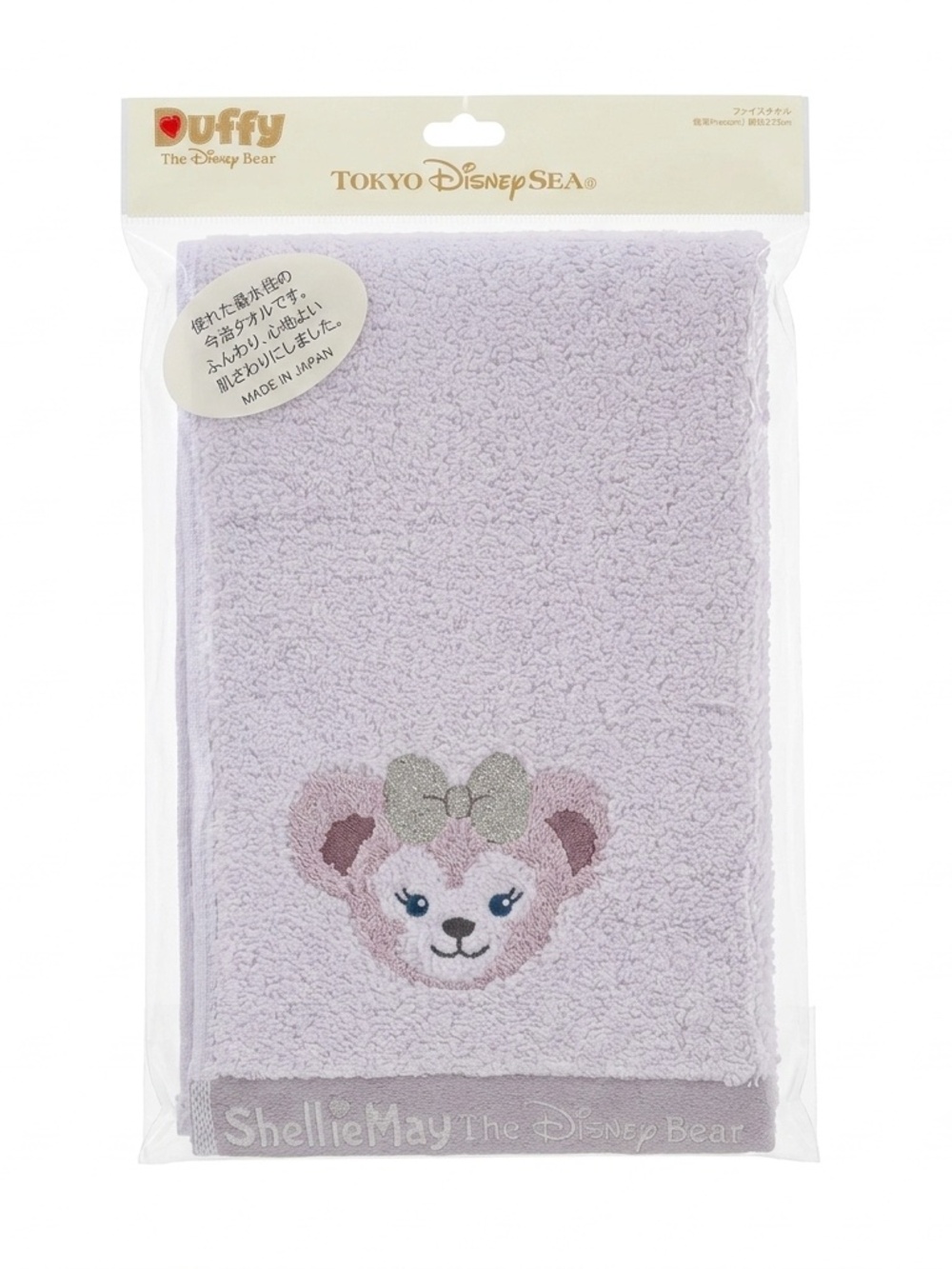 Tokyo DisneySea ShellieMay Duffy Face Towel Pink Made in Japan NWT